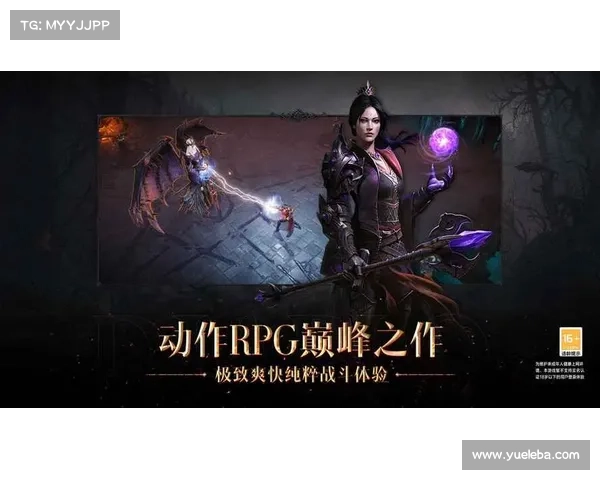 暗黑类手游推荐