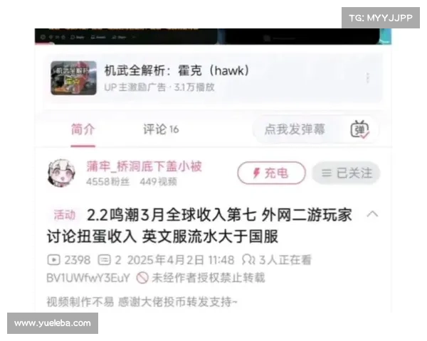 有外服的手游(有外服的手游推荐:海外手游纵横之旅:驰骋全球,畅玩) 有外服的手游(有外服的手游推荐:海外手游纵横之旅:驰骋全球,畅玩)