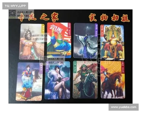 武林三国风云录：从乱世到英雄