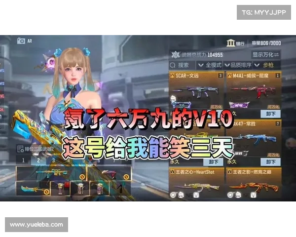 激情畅玩CF手游 充值返利无限惊喜