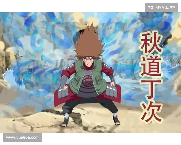 火影手游丁次 火影手游丁次