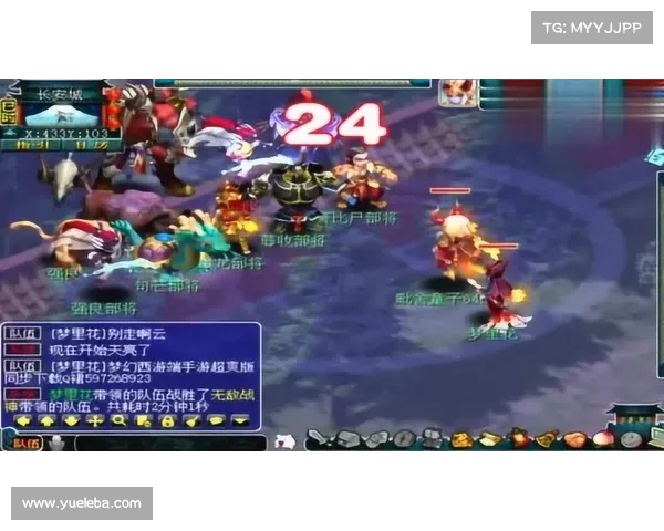 神魔争霸：攻略秘笈，战无不胜