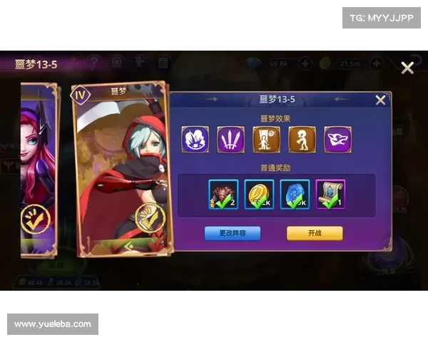 突破专属神器等级限制,塔防纪元再进化 突破专属神器等级限制,塔防纪元再进化