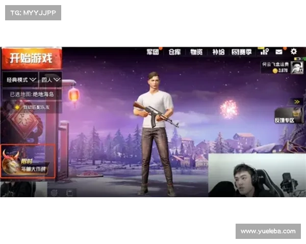 触手游海，畅玩无限