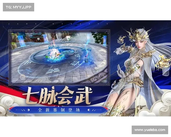 诛仙手游解绑 诛仙手游解绑