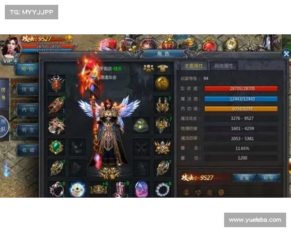 贪玩传奇翅膀攻略 贪玩传奇翅膀攻略