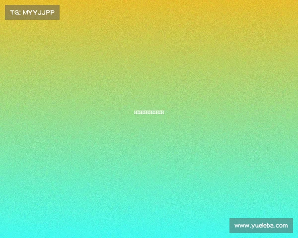 电子竞技专业哪些学校开设