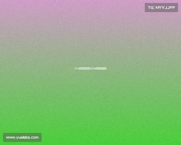 lins电子竞技俱乐部;sms电子竞技俱乐部