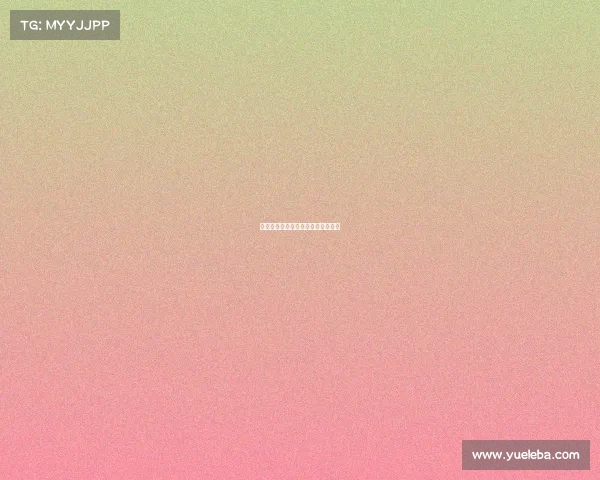 《指尖芭蕾：电竞美学的华丽序章》