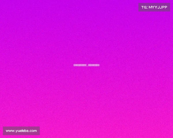 中国电子竞技杨定坤_中国电子竞技选手