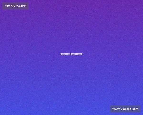 动漫混剪电子竞技;电子竞技题材动漫日本