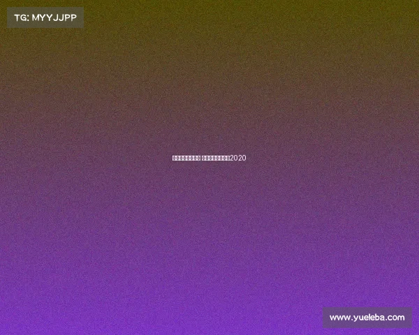 合川电子竞技大赛 忠县电子竞技大赛2020