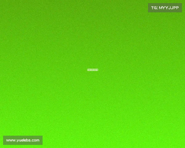 电子竞技开场词